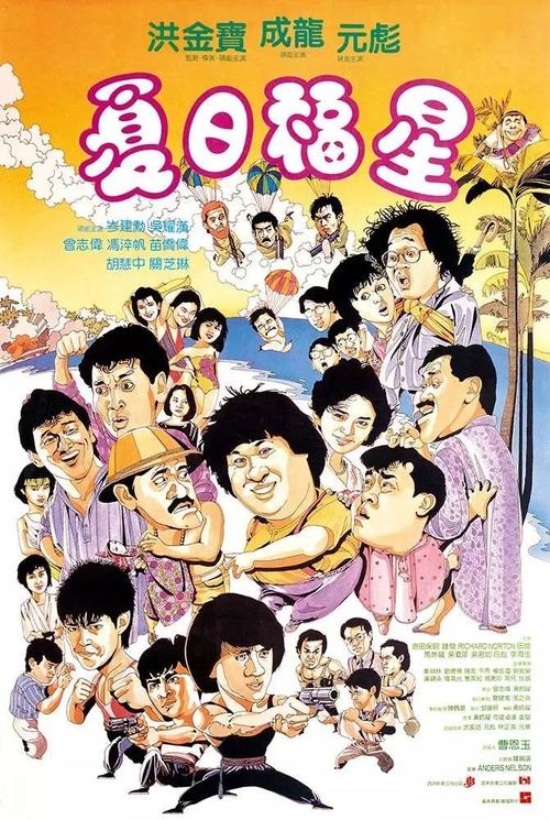 制作假的临时牌坊污染物许可证