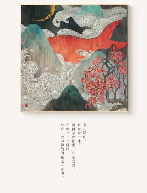 制作仿真邮政银行转账还款小票